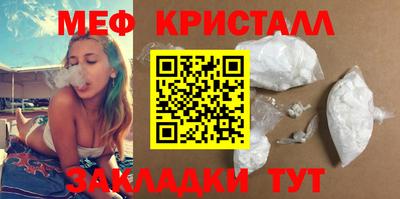 прущая мука Тверь
