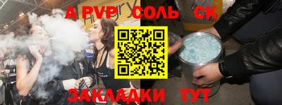 каннабис Туймазы