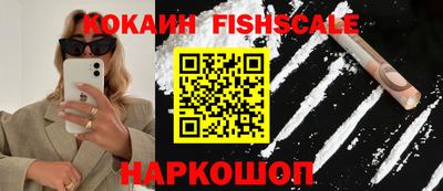 ешки Тара