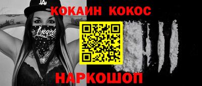 прущая мука Тверь