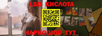 ALPHA PVP Татарск
