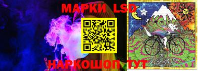 ALPHA PVP Татарск