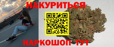 ALPHA PVP Татарск