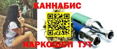 ALPHA PVP Татарск
