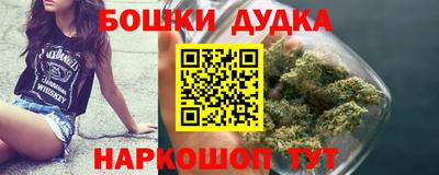 ALPHA PVP Татарск