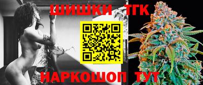 ALPHA PVP Татарск