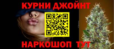 прущая мука Тверь