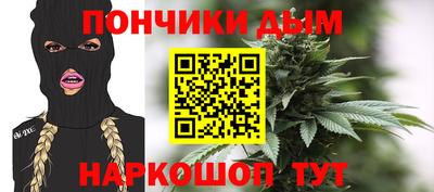 прущая мука Тверь