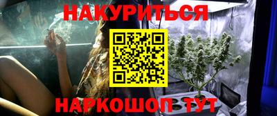 ALPHA PVP Татарск