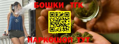 прущая мука Тверь