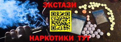 прущая мука Тула