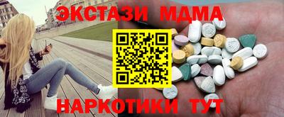 ешки Тара