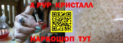 прущая мука Тверь