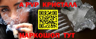 ешки Тара