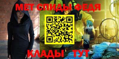 прущая мука Тверь