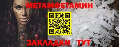 ешки Тара
