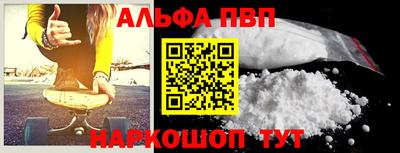 прущая мука Тверь