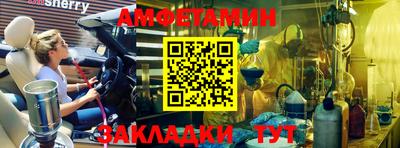 прущая мука Тверь