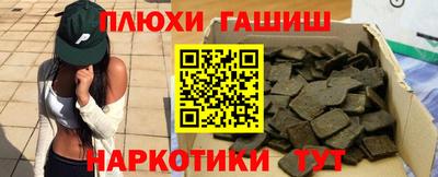 прущая мука Тверь