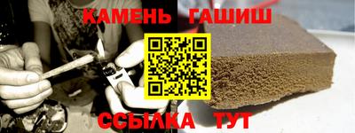прущая мука Тверь