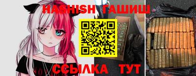 прущая мука Тверь