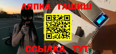 прущая мука Тверь