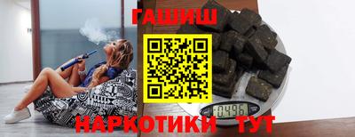 ешки Тара