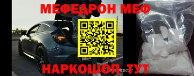 ALPHA PVP Татарск