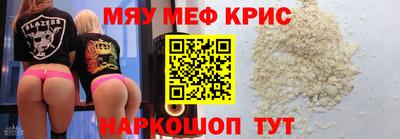 ешки Тара