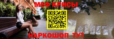 ешки Тара