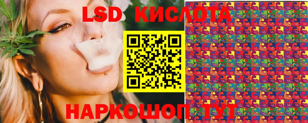 Марки N-bome 1500мкг Нижний Тагил